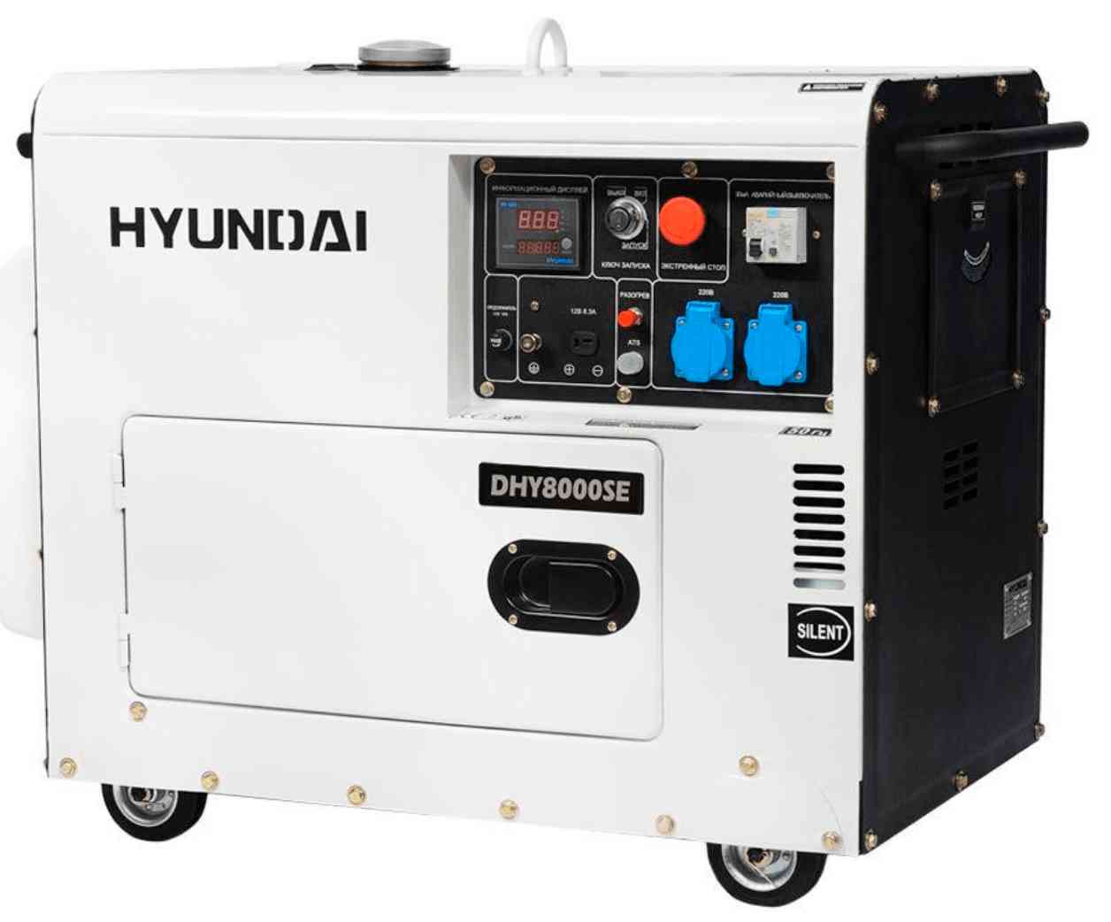 Дизельный генератор HYUNDAI DHY 8000SE