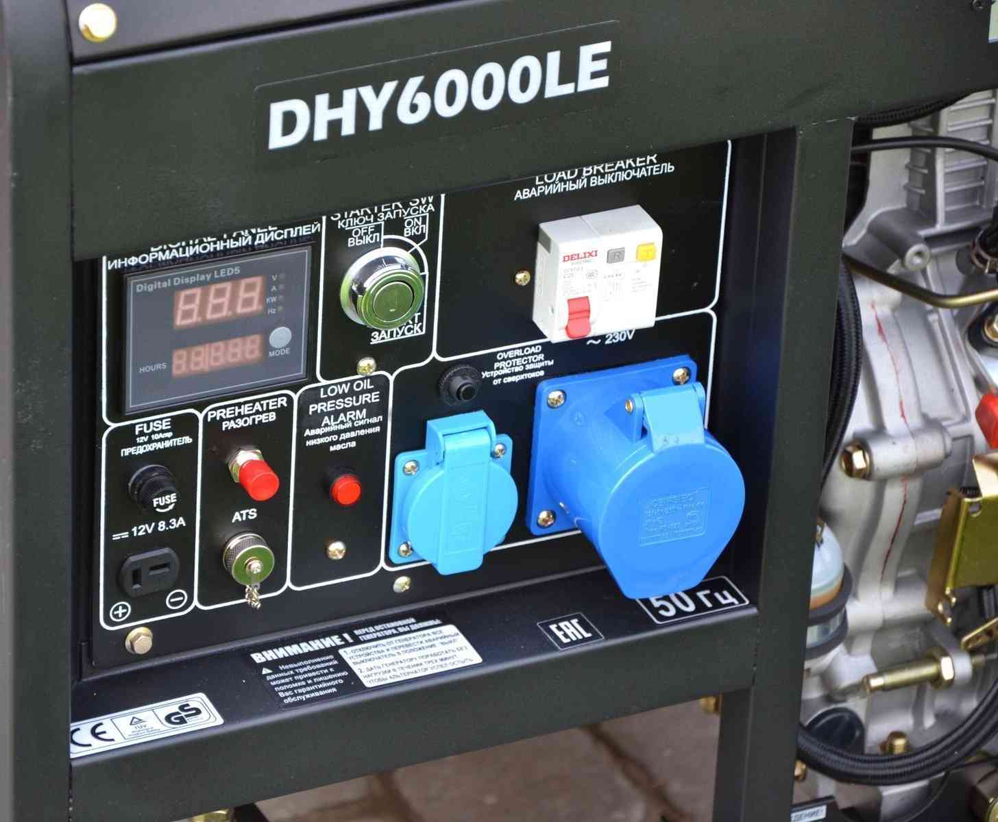 Дизельный генератор HYUNDAI DHY 6000LE