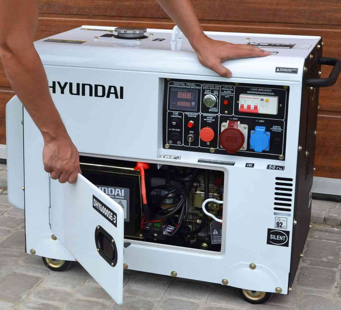 Дизельный генератор HYUNDAI DHY 6000SE-3